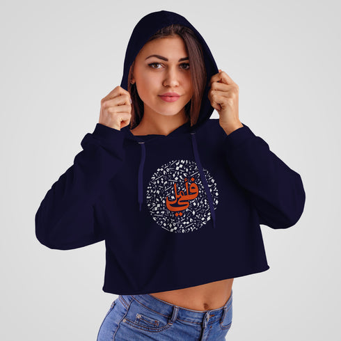 Crop top Hoodie - Hope